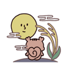 毎日使える あいさつ -プラザブロウ-（個別スタンプ：23）