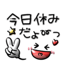 シンプルで毎日使える♡ぷっくり顔文字（個別スタンプ：4）