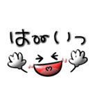 シンプルで毎日使える♡ぷっくり顔文字（個別スタンプ：6）