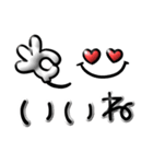 シンプルで毎日使える♡ぷっくり顔文字（個別スタンプ：7）