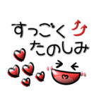 シンプルで毎日使える♡ぷっくり顔文字（個別スタンプ：8）