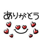 シンプルで毎日使える♡ぷっくり顔文字（個別スタンプ：11）