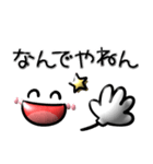 シンプルで毎日使える♡ぷっくり顔文字（個別スタンプ：13）