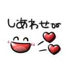 シンプルで毎日使える♡ぷっくり顔文字（個別スタンプ：16）