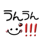 シンプルで毎日使える♡ぷっくり顔文字（個別スタンプ：21）
