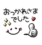 シンプルで毎日使える♡ぷっくり顔文字（個別スタンプ：29）