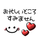 シンプルで毎日使える♡ぷっくり顔文字（個別スタンプ：31）