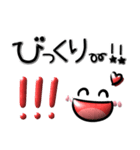 シンプルで毎日使える♡ぷっくり顔文字（個別スタンプ：32）