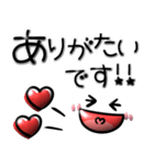 シンプルで毎日使える♡ぷっくり顔文字（個別スタンプ：33）