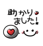 シンプルで毎日使える♡ぷっくり顔文字（個別スタンプ：34）