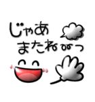 シンプルで毎日使える♡ぷっくり顔文字（個別スタンプ：38）