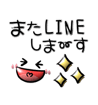 シンプルで毎日使える♡ぷっくり顔文字（個別スタンプ：39）