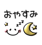 シンプルで毎日使える♡ぷっくり顔文字（個別スタンプ：40）