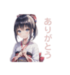 ギャルゲ風女子 着物ver（個別スタンプ：3）