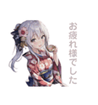 ギャルゲ風女子 着物ver（個別スタンプ：4）