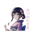 ギャルゲ風女子 着物ver（個別スタンプ：6）