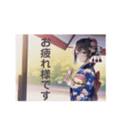 ギャルゲ風女子 着物ver（個別スタンプ：7）