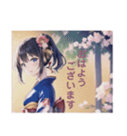 ギャルゲ風女子 着物ver（個別スタンプ：8）