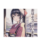 ギャルゲ風女子 着物ver（個別スタンプ：9）