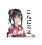 ギャルゲ風女子 着物ver（個別スタンプ：13）
