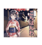 ギャルゲ風女子 着物ver（個別スタンプ：15）