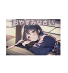 ギャルゲ風女子 着物ver（個別スタンプ：17）