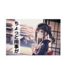 ギャルゲ風女子 着物ver（個別スタンプ：21）