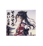 ギャルゲ風女子 着物ver（個別スタンプ：22）