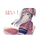 ギャルゲ風女子 着物ver（個別スタンプ：23）