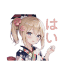 ギャルゲ風女子 着物ver（個別スタンプ：24）