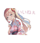 ギャルゲ風女子 着物ver（個別スタンプ：27）