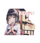 ギャルゲ風女子 着物ver（個別スタンプ：30）