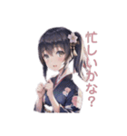 ギャルゲ風女子 着物ver（個別スタンプ：32）
