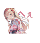 ギャルゲ風女子 着物ver（個別スタンプ：34）