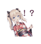 ギャルゲ風女子 着物ver（個別スタンプ：40）