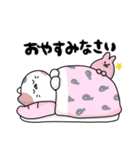 かかのためのスタンプ 其の②（個別スタンプ：12）