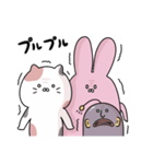 かかのためのスタンプ 其の②（個別スタンプ：13）