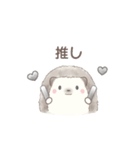 ハリネズミと推し活*黒（個別スタンプ：1）