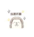 ハリネズミと推し活*黒（個別スタンプ：5）