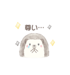 ハリネズミと推し活*黒（個別スタンプ：7）