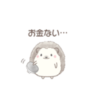 ハリネズミと推し活*黒（個別スタンプ：8）