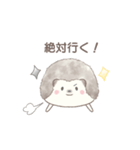 ハリネズミと推し活*黒（個別スタンプ：9）