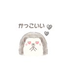 ハリネズミと推し活*黒（個別スタンプ：15）
