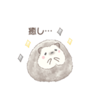 ハリネズミと推し活*黒（個別スタンプ：24）