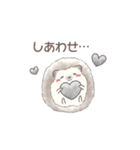 ハリネズミと推し活*黒（個別スタンプ：26）