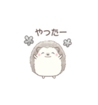 ハリネズミと推し活*黒（個別スタンプ：29）