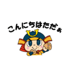 しげただくん（個別スタンプ：3）