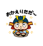 しげただくん（個別スタンプ：9）