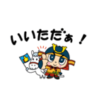 しげただくん（個別スタンプ：17）