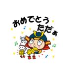 しげただくん（個別スタンプ：19）